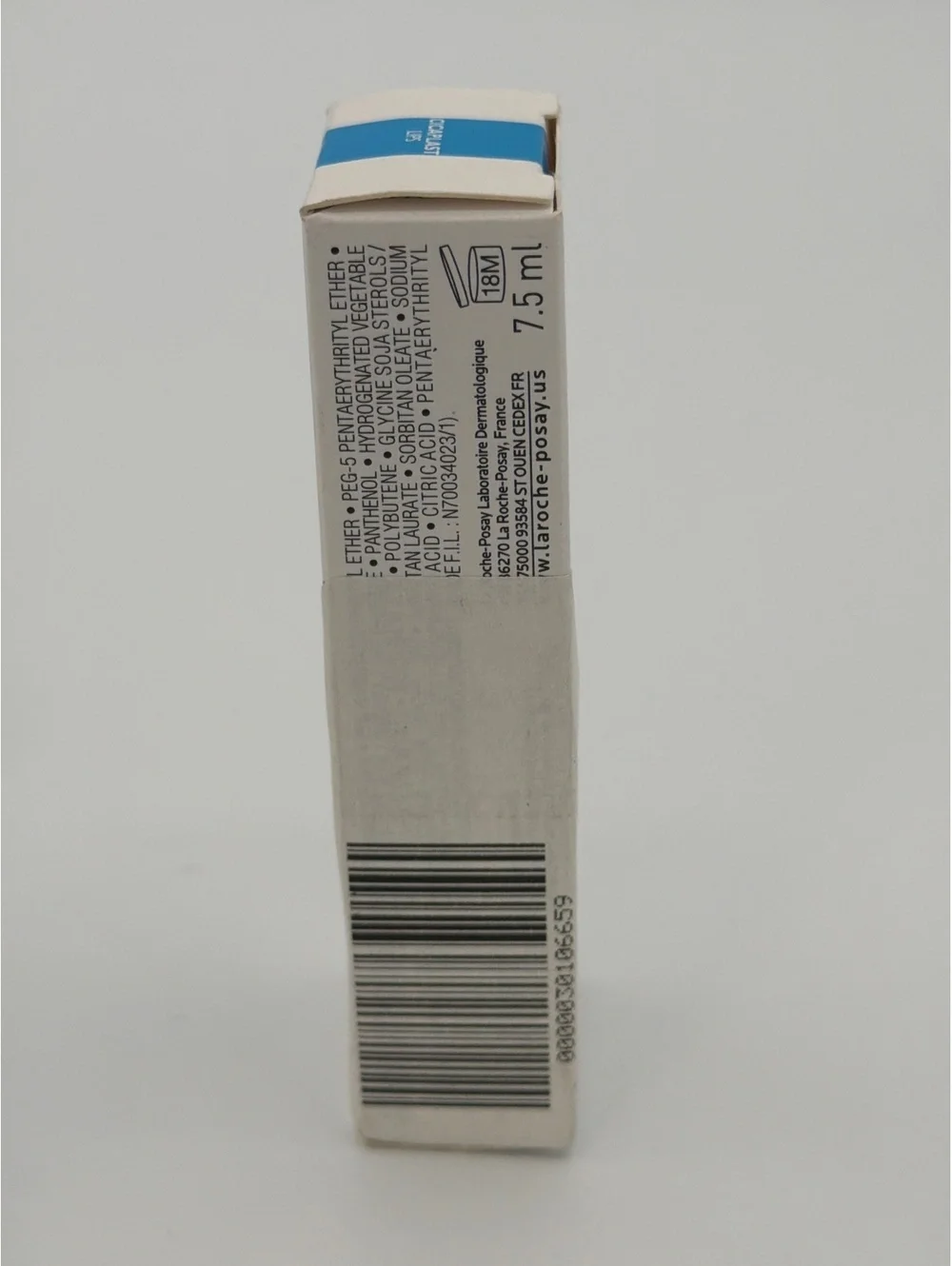La Roche-Posay Cicaplast Lips Hydration Restore Lip Balm 7.5m EXP 7/2027..